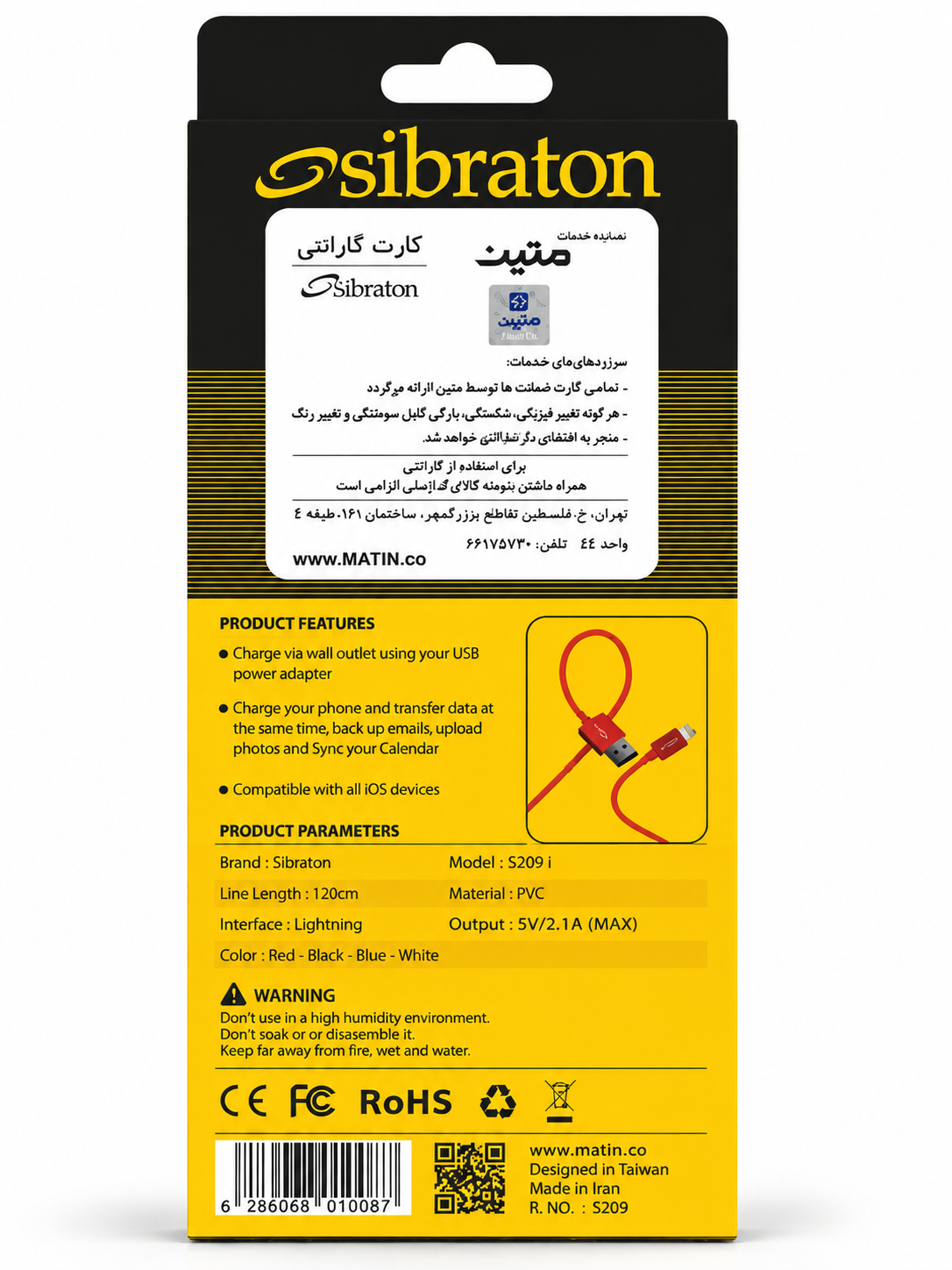 ChatGPT Image Aug 20, 2026, 04_08_58 PM