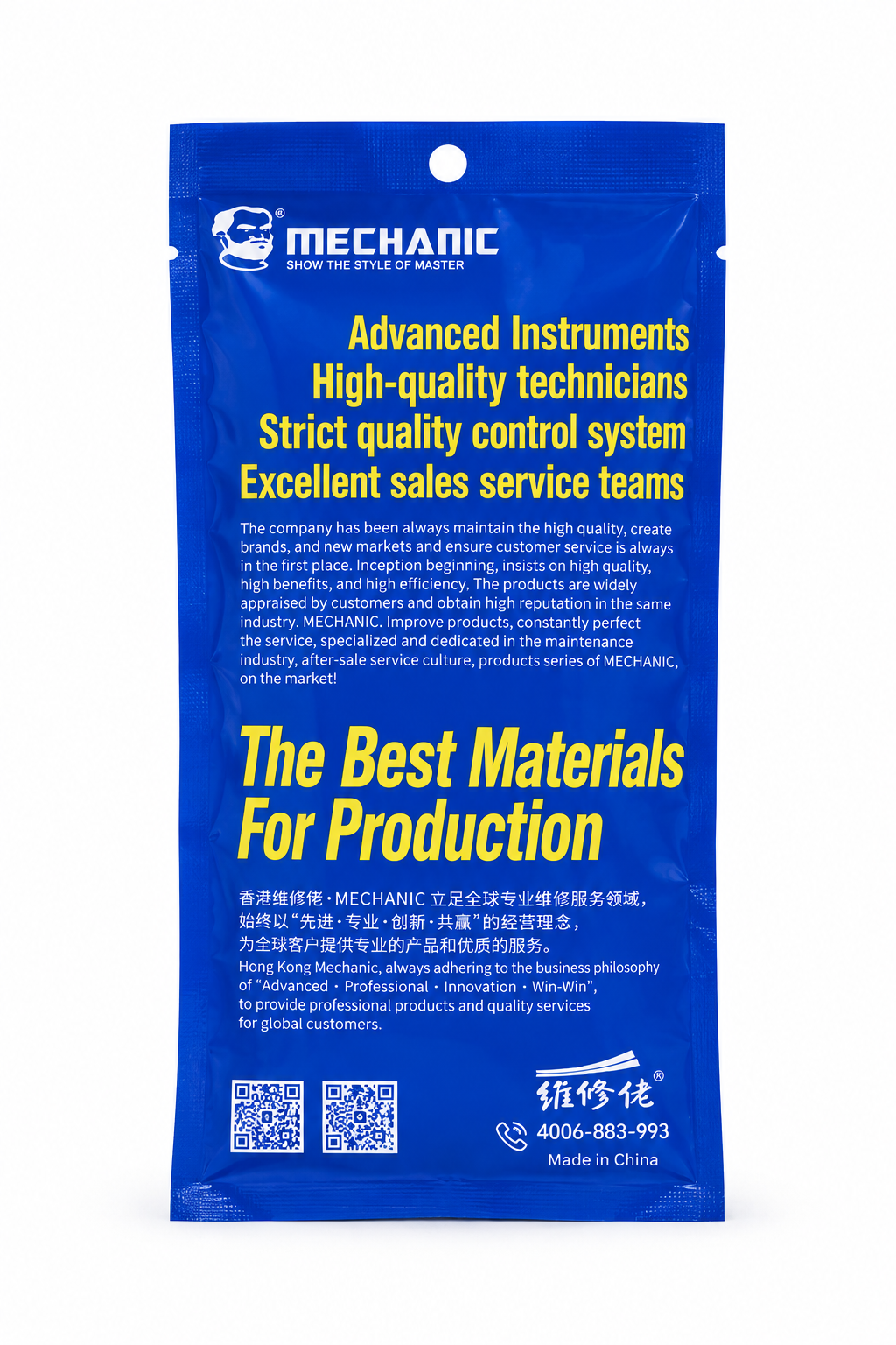 MECHANIC Blue Tool Pouch Packaging
